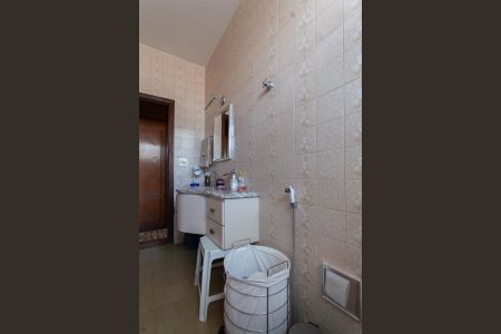 Apartamento à venda com 120m², 3 quartos e 2 vagas Apartamento à venda com 120m², 3 quartos e 2 vagasBanheiro Social