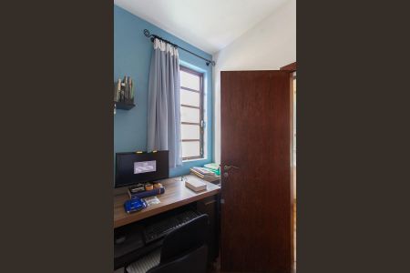 Apartamento à venda com 120m², 3 quartos e 2 vagas Apartamento à venda com 120m², 3 quartos e 2 vagasQuarto de Serviço