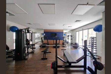 Apartamento à venda com 43m², 1 quarto e sem vaga Apartamento à venda com 43m², 1 quarto e sem vagaÁrea comum- Academia