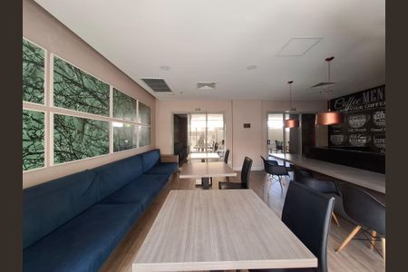 Apartamento à venda com 43m², 1 quarto e sem vaga Apartamento à venda com 43m², 1 quarto e sem vagaÁrea comum- Espaço gourmet