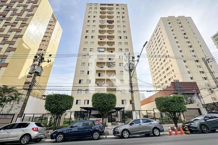 Apartamento à venda com 95m², 3 quartos e 2 vagasFACHADA