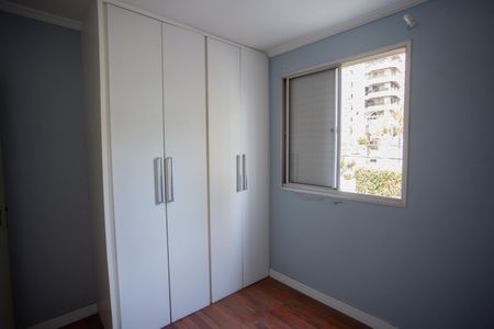 Apartamento à venda com 95m², 3 quartos e 2 vagasQUARTO 2