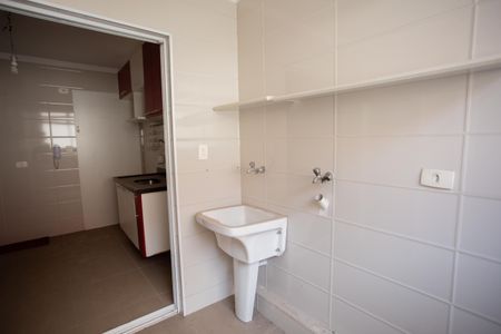 Apartamento à venda com 95m², 3 quartos e 2 vagasÁREA DE SERVIÇO