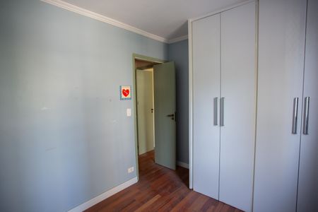 Apartamento à venda com 95m², 3 quartos e 2 vagasQUARTO 2