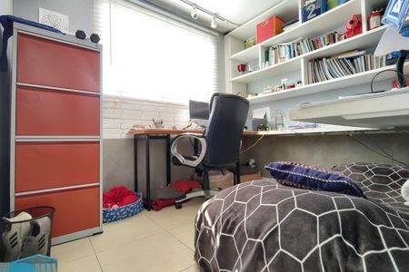 Apartamento à venda com 142m², 3 quartos e 2 vagas Apartamento à venda com 142m², 3 quartos e 2 vagasQuarto 3