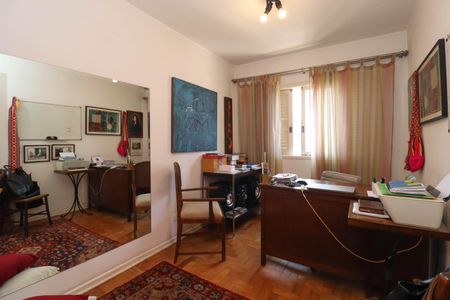 Apartamento à venda com 90m², 2 quartos e 1 vaga Apartamento à venda com 90m², 2 quartos e 1 vagaQuarto