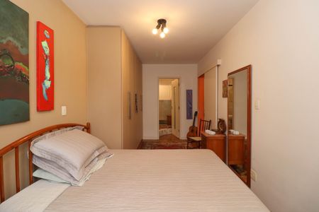 Apartamento à venda com 90m², 2 quartos e 1 vaga Apartamento à venda com 90m², 2 quartos e 1 vagaSuíte