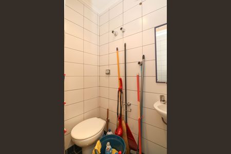 Apartamento à venda com 90m², 2 quartos e 1 vaga Apartamento à venda com 90m², 2 quartos e 1 vagaBanheiro de serviço