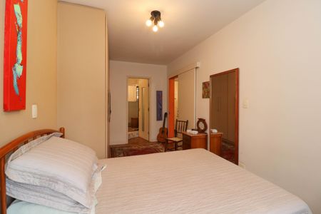 Apartamento à venda com 90m², 2 quartos e 1 vaga Apartamento à venda com 90m², 2 quartos e 1 vagaSuíte