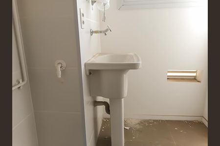 Apartamento para alugar com 32m², 1 quarto e 1 vagaÁrea de Serviço