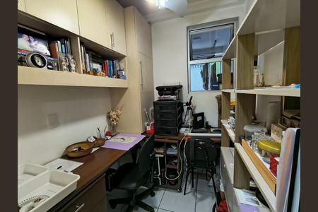 Apartamento à venda com 3 quartos, 83m² em Cidade Nova, Belo Horizonte