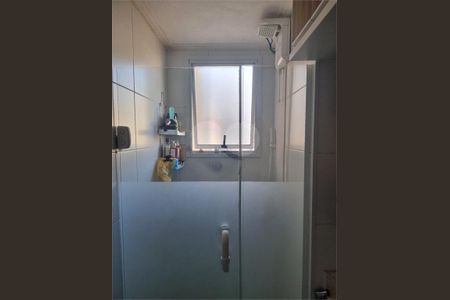 Apartamento à venda com 2 quartos, 41m² em Vila Andrade, São Paulo