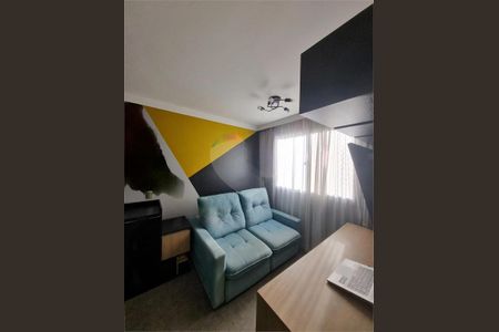 Apartamento à venda com 2 quartos, 41m² em Vila Andrade, São Paulo