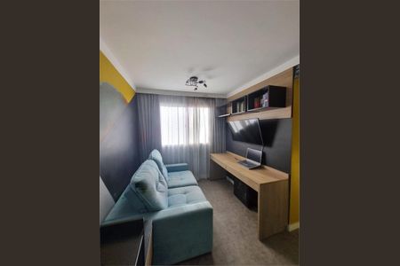 Apartamento à venda com 2 quartos, 41m² em Vila Andrade, São Paulo