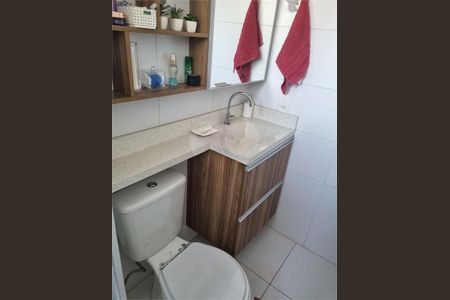 Apartamento à venda com 2 quartos, 41m² em Vila Andrade, São Paulo