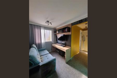 Apartamento à venda com 2 quartos, 41m² em Vila Andrade, São Paulo
