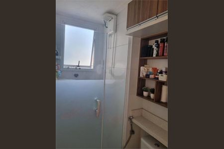 Apartamento à venda com 2 quartos, 41m² em Vila Andrade, São Paulo