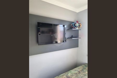Apartamento à venda com 2 quartos, 41m² em Vila Andrade, São Paulo