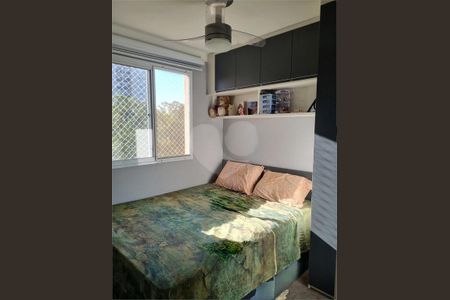 Apartamento à venda com 2 quartos, 41m² em Vila Andrade, São Paulo