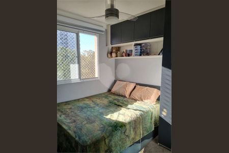 Apartamento à venda com 2 quartos, 41m² em Vila Andrade, São Paulo