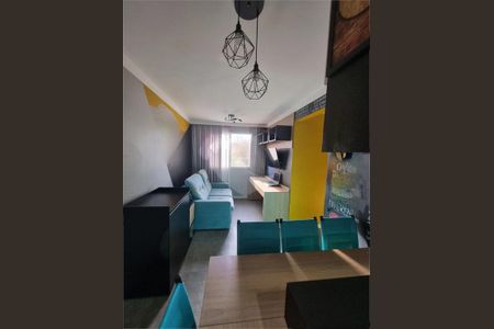 Apartamento à venda com 2 quartos, 41m² em Vila Andrade, São Paulo