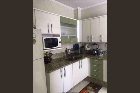 Apartamento à venda com 2 quartos, 57m² em Jardim Samambaia, Jundiaí