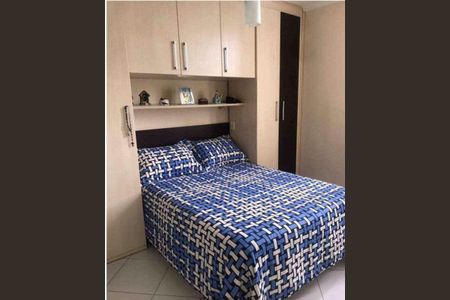 Apartamento à venda com 2 quartos, 57m² em Jardim Samambaia, Jundiaí