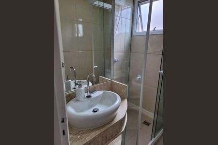 Apartamento à venda com 2 quartos, 54m² em Jardim Pitangueiras II, Jundiaí