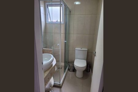Apartamento à venda com 2 quartos, 54m² em Jardim Pitangueiras II, Jundiaí