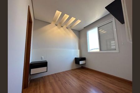Apartamento à venda com 2 quartos, 87m² em Jardim Trevo, Jundiaí