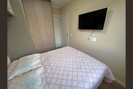 Apartamento à venda com 2 quartos, 61m² em Parque Uniao, Jundiaí