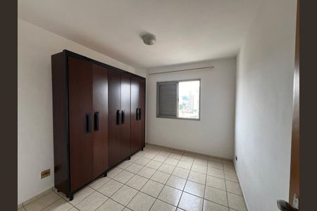 Apartamento à venda com 2 quartos, 71m² em Vila Arens, Jundiaí