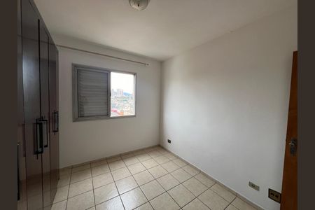 Apartamento à venda com 2 quartos, 71m² em Vila Arens, Jundiaí
