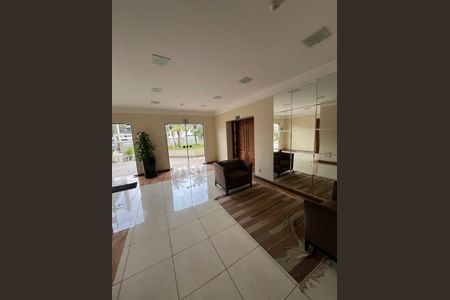 Apartamento à venda com 2 quartos, 71m² em Vila Arens, Jundiaí