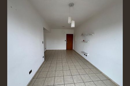 Apartamento à venda com 2 quartos, 71m² em Vila Arens, Jundiaí