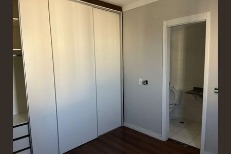 Apartamento à venda com 3 quartos, 71m² em Vila Nambi, Jundiaí
