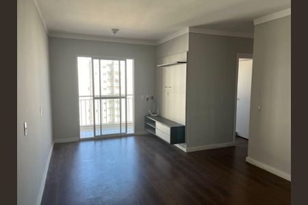 Apartamento à venda com 3 quartos, 71m² em Vila Nambi, Jundiaí
