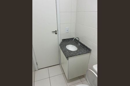 Apartamento à venda com 3 quartos, 71m² em Vila Nambi, Jundiaí