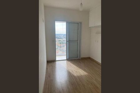 Apartamento à venda com 2 quartos, 69m² em Jardim Bonfiglioli, Jundiaí