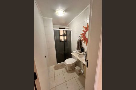 Apartamento à venda com 2 quartos, 75m² em Vila Graff, Jundiaí