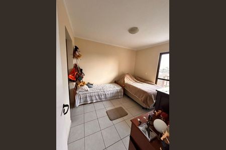 Apartamento à venda com 2 quartos, 75m² em Vila Graff, Jundiaí