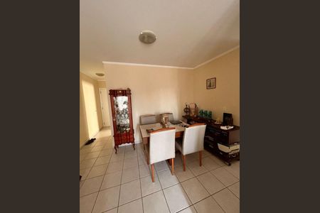 Apartamento à venda com 2 quartos, 75m² em Vila Graff, Jundiaí