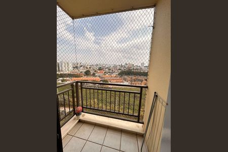 Apartamento à venda com 2 quartos, 75m² em Vila Graff, Jundiaí
