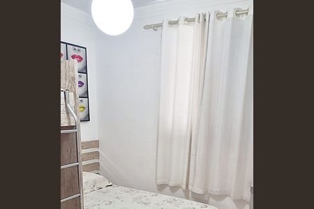 Apartamento à venda com 2 quartos, 57m² em Ponte Sao Joao, Jundiaí