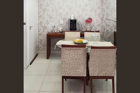 Apartamento à venda com 2 quartos, 57m² em Ponte Sao Joao, Jundiaí