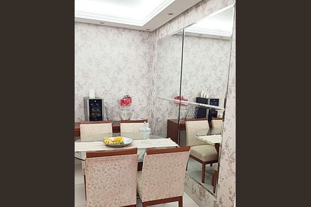 Apartamento à venda com 2 quartos, 57m² em Ponte Sao Joao, Jundiaí