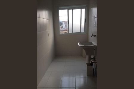 Apartamento à venda com 2 quartos, 54m² em Jardim das Samambaias, Jundiaí