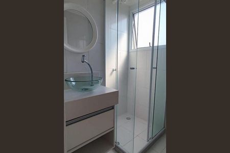 Apartamento à venda com 2 quartos, 54m² em Jardim das Samambaias, Jundiaí