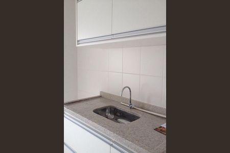 Apartamento à venda com 2 quartos, 54m² em Jardim das Samambaias, Jundiaí
