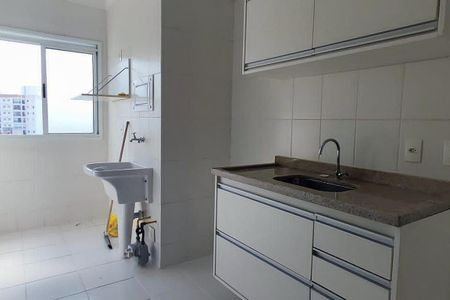 Apartamento à venda com 2 quartos, 54m² em Jardim das Samambaias, Jundiaí